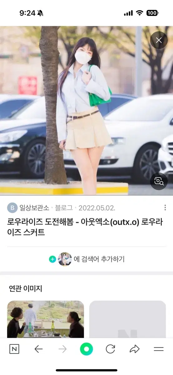 thumbnail-7